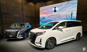 First look at Denza D9: BYD’s premium electric MPV with two variants set to launch in Malaysia on Feb 20