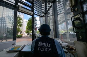 Tokyo sees record 4.49 billion yen in lost cash turned in, driven by tourism surge