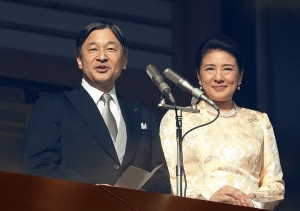 Japan’s imperial family to launch YouTube channel seeking closer public connection