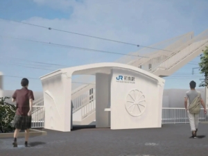 Japanese firms build 3D-printed Kansai train station in a week