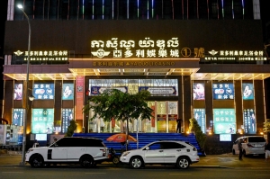 China’s investments transform Sihanoukville into gambling hub amid debt and dependency concerns