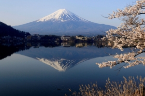 Lost and found... and lost again on Mount Fuji: Phone fiasco leaves hiker rescued twice in four days