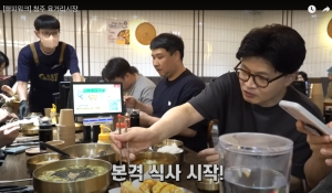 ‘Mukbang’ meets manifesto: South Korean politicians go full K-pop on YouTube to win over voters
