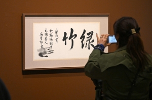 Korean Independence hero assassin’s prison calligraphy resurfaces, setting new auction records in Seoul