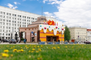 Moscow Metro, the world’s longest circular metro line, celebrates 90 years 