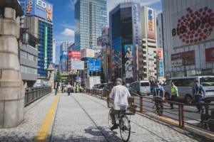 ‘It’s on us’: Tokyo waives water bills to help pensioners beat the heat and rising costs this summer