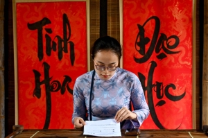‘It’s in our blood’: How Vietnam adopted the Latin alphabet