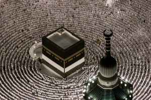 World’s largest cooling system powers up for Haj pilgrims at Mecca’s Grand Mosque