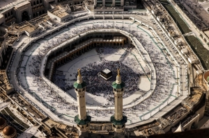 Faith and fortitude: Haj begins in Mecca under scorching skies