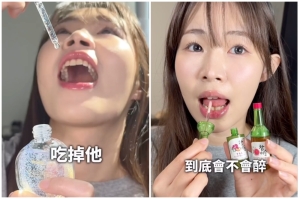 Known for ‘eating’ lip gloss and blush, Taiwanese influencer Guava Beauty dies and sparks online debate over cause of death
