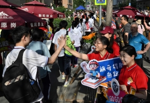 ‘Gaokao’ season starts in China, with 13 million students facing the country’s toughest university entrance exam