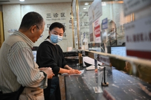 ‘Companions’ ease pain of China’s bustling, bamboozling hospitals