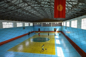 Migrant-funded dreams: How Kyrgyzstan is growing on foreign wages