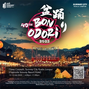 Bon Odori 2025 comes to Sunway City